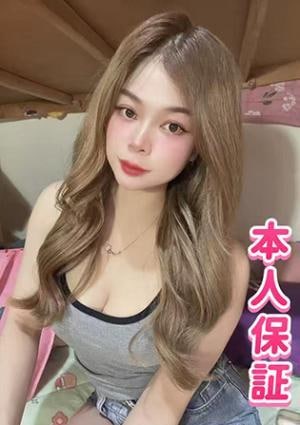 lucky star あみちゃん