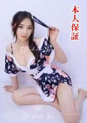 小百合 るなちゃん