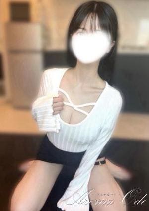 AROMA ODE（アロマオード） 中村 あいふぉん