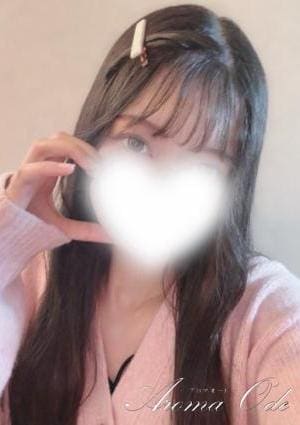 AROMA ODE（アロマオード） 香月 のあ