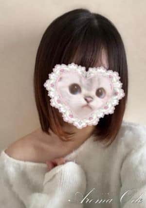 AROMA ODE（アロマオード） 朝比奈 ゆい