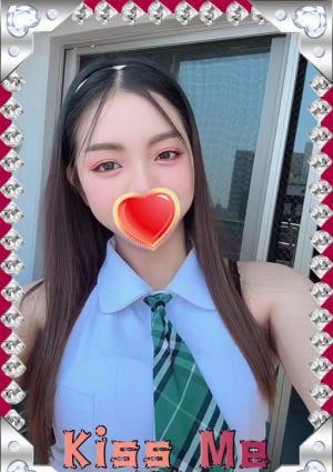 Kiss Me（キス ミー） あやちゃん