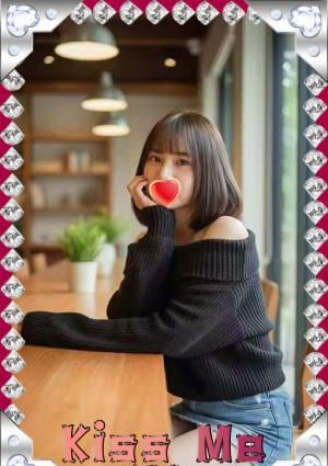 Kiss Me（キス ミー） ここちゃん