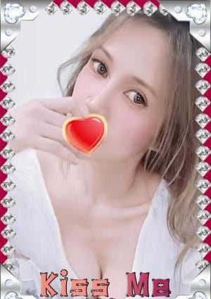 Kiss Me（キス ミー） りんちゃん
