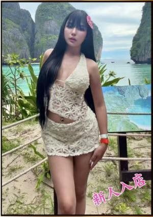 LOVE りさちゃん