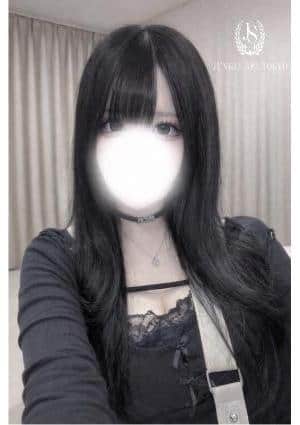 JUNGLE SPA TOKYO かぐや