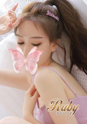 Ruby（ルビー） ゆみ