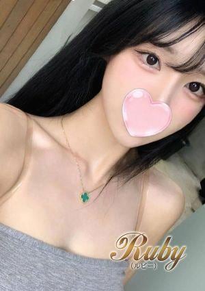Ruby（ルビー） あか