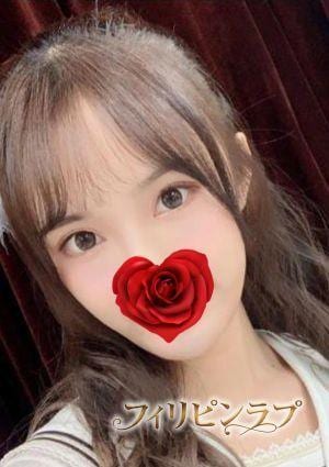 フィリピンラプ みほ