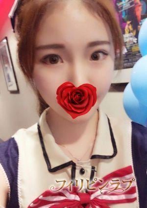 フィリピンラプ りん