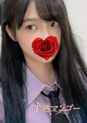 半熟マンゴー あき