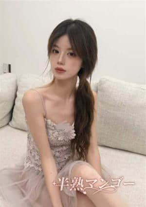 半熟マンゴー るか