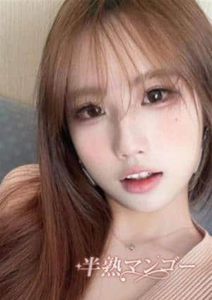 半熟マンゴー ゆい