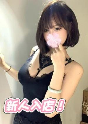 安安〜anan〜 りん