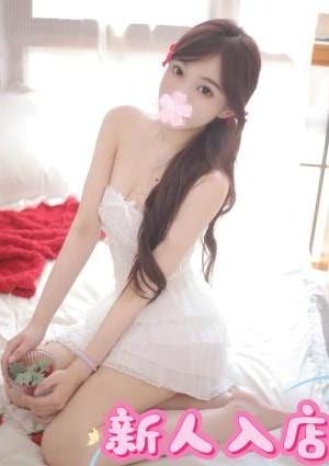 安安〜anan〜 あや