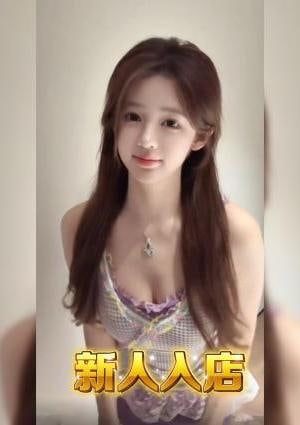 安安〜anan〜 すずちゃん