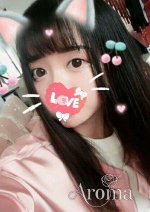 Aroma エリ