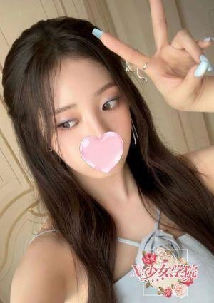 X少女学院 ゆい