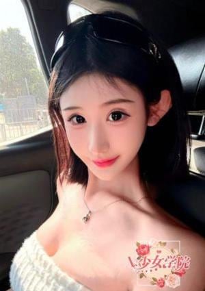 X少女学院 こころ