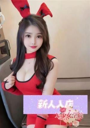 X少女学院 こころ