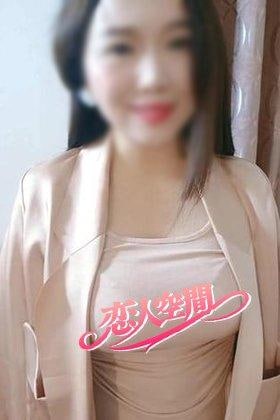 恋人空間 りなちゃん