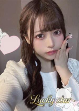 Lucky star～ ルル