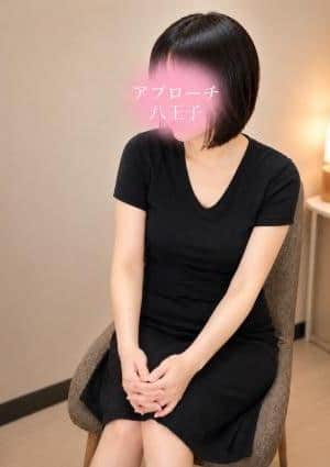 アプローチ八王子店 吉岡りほ