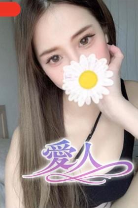 愛人 ミミちゃん