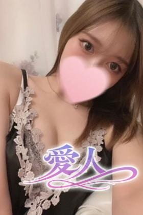 愛人 香りちゃん
