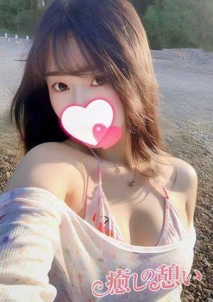 癒しの憩い ななみ