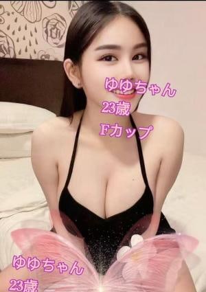 プリティラブ ゆゆちゃん