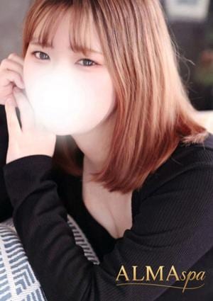 ALMA spa 三軒茶屋ルーム 永野るな