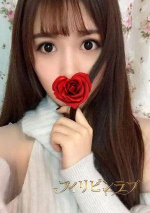 フィリピンラプ なな