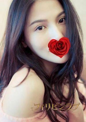 フィリピンラプ あか