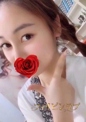 フィリピンラプ みか