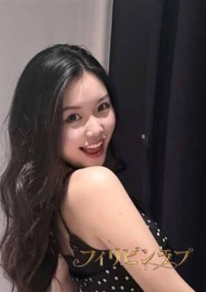 フィリピンラプ るみ