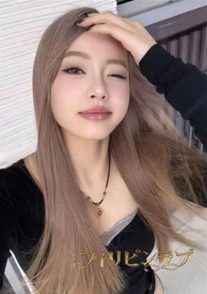 フィリピンラプ かか