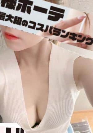 激安の殿堂！奥様ホーテ♡ 東京ルーム 広瀬