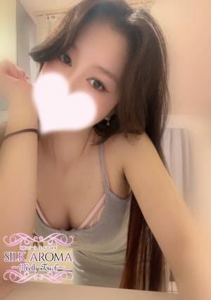 SILK AROMA   淵野辺ルーム まい
