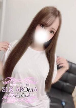 SILK AROMA   淵野辺ルーム ななお