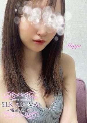 SILK AROMA   淵野辺ルーム まゆ
