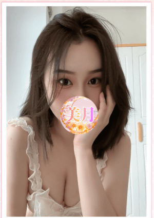 美月 さやかちゃん