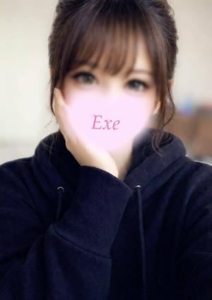Exe（エグゼ） さき