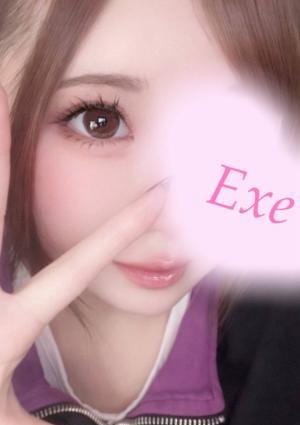 Exe（エグゼ） なな