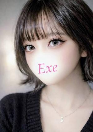 Exe（エグゼ） りか