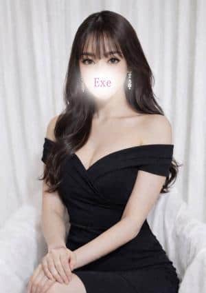 Exe（エグゼ） のん