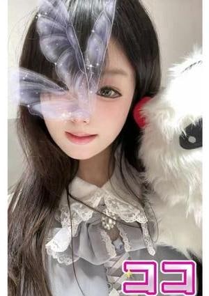 Cinderella Girl（シンデレラガール） ココ