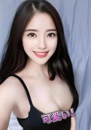 恋人空間 みなと