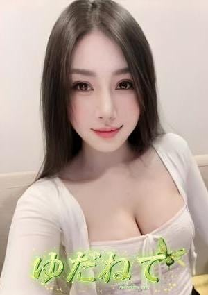 ゆだねて ひかり