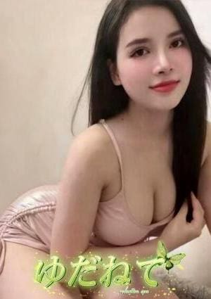 ゆだねて ようこ